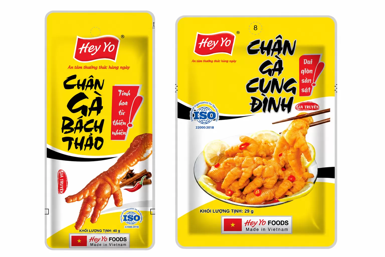 TÚI 3 BIÊN (3-SIDE SEAL POUCH)